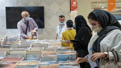 فتح باب التسجيل في معرض جدة للكتاب 2022