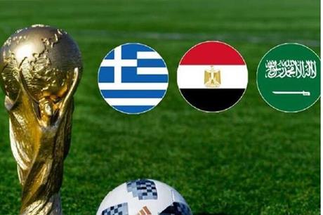 السعودية تكشف مفاجأة حول كأس العالم 2030 مع مصر واليونان