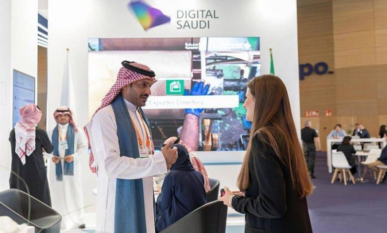 المملكة تستعرض تجربة التحول الرقمي من خلال معرض «السعودية الرقمية» بإسبانيا - أخبار السعودية