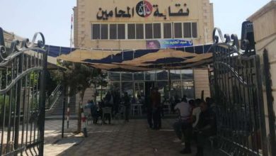 نقابة المحامين تعلن الأوراق المطلوبة للنقل في جداول القيد