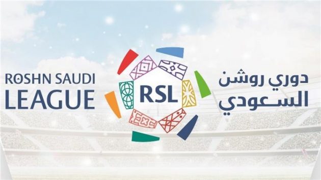 دوري روشن يسير على خطى كأس العالم 2022