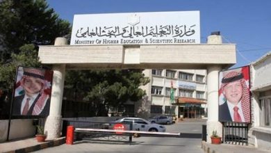 التعليم العالي: شمول جميع الطلبة المتقدمين وانطبقت عليهم الشروط بالمنح والقروض الجامعية