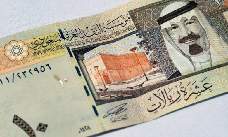 سعر الريال مقابل الجنيه المصري والعملات العربية اليوم السبت 20-7-1444