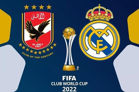 طاقم تحكيم اوروغوياني يدير مباراة الاهلي وريال مدريد