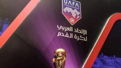 إعلان مواعيد مباريات الدور الأول لكأس الملك سلمان للأندية