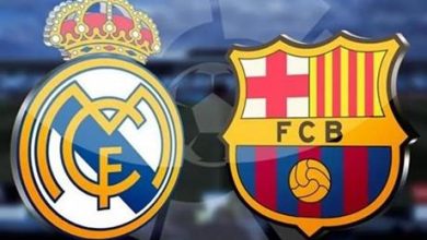 برشلونة وريال مدريد في كلاسيكو الـ 6 نقاط