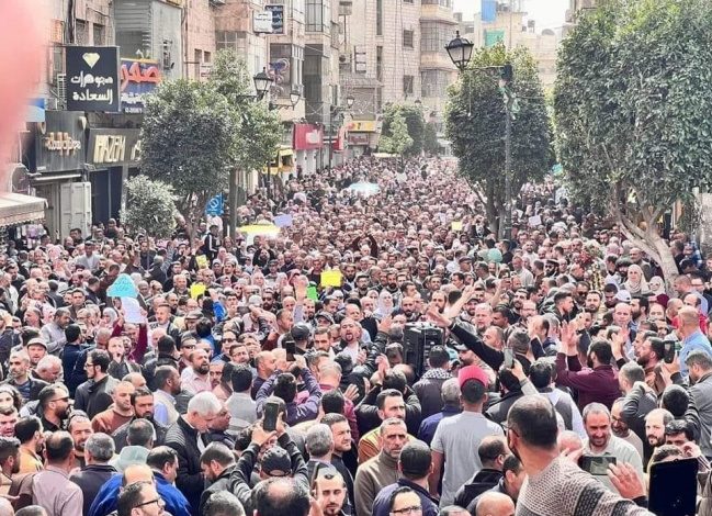 "حراك المعلمين": لن نستسلم ولن نعود إلا مرفوعي الرؤوس