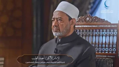 شيخ الأزهر عبر قناة الناس: الرجل والمرأة متساويان في أصل الخلقة