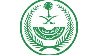 وزارة الداخلية تواصل إنهاء إجراءات المواطنين ورعايا الدول الشقيقة والصديقة القادمين من السودان - أخبار السعودية