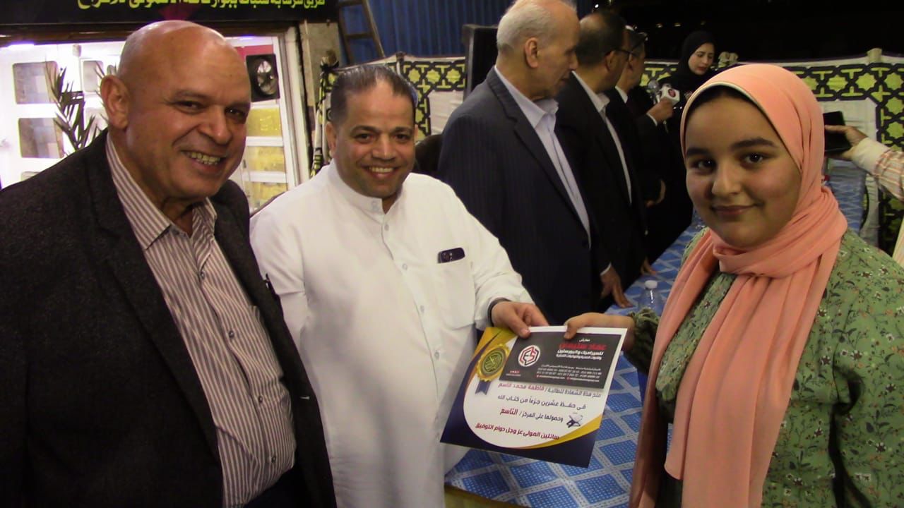 IMG-20230420-WA0066