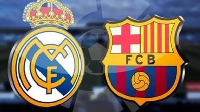 القنوات المجانية الناقلة لمباراة برشلونة وريال مدريد اليوم