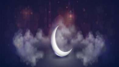 رمضان