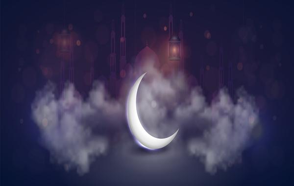 رمضان