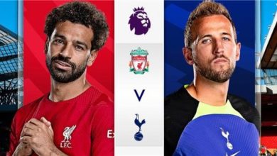 موعد مباراة ليفربول وتوتنهام اليوم في الدوري الإنجليزي