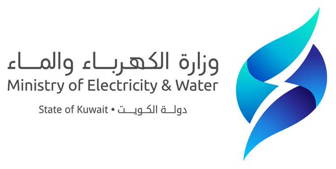 #الكهرباء: أربع مناطق ستتأثر بأعمال في شبكة المياه على #طريق_الغوص