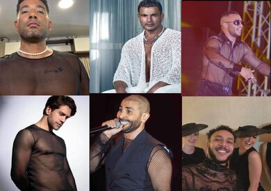 أحمد سعد ليس الأول.. نجوم أثاروا الجدل بأزياء تشبه ملابس النساء