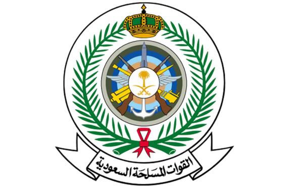 الإدارة العامة للقوات المسلحة