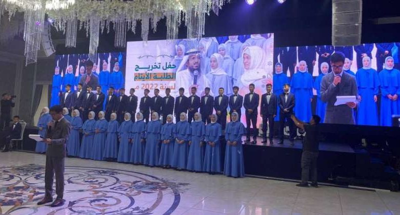 «الصفا الخيرية» تختتم رحلة شركاء الخير 13 بتخريج الأيتام