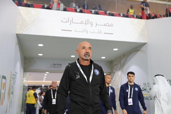 كورة١١