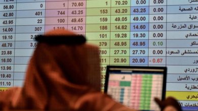 بتداولات بلغت 5.7 مليارات ريال.. مؤشر سوق الأسهم السعودية يغلق منخفضًا