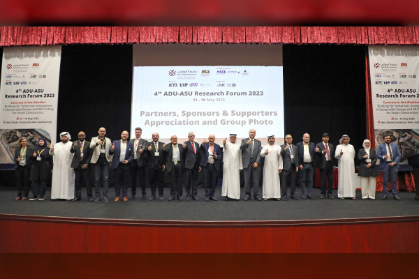 جامعة أبوظبي تختتم الدورة السنوية الرابعة من "منتدى البحوث الهندسية"