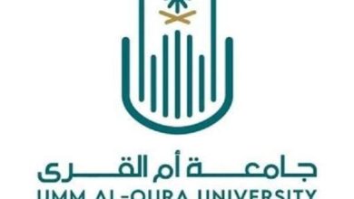 جامعة أم القرى