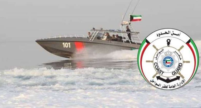 «خفر السواحل» تنفذ رماية بالذخيرة الحية.. الاثنين والثلاثاء