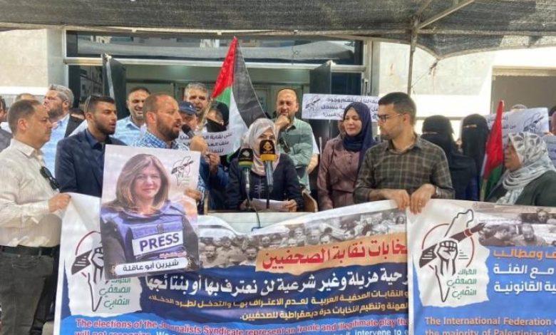 دعوات لحوار نقابي فورا.. نقابة الصحفيين تعقد مؤتمرا العام وسط أجواء من المقاطعة والانتقادات