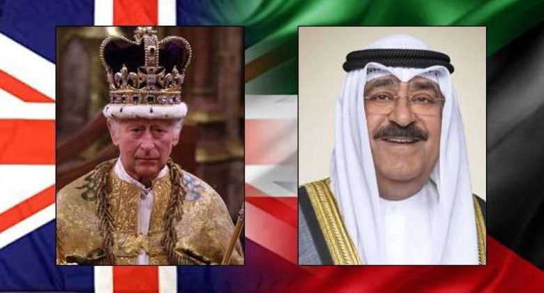 سمو ولي العهد يهنئ الملك تشارلز الثالث بمناسبة تتويجه ملكا للمملكة المتحدة لبريطانيا العظمى وإيرلندا الشمالية