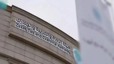 لا نطلب معلومات البطاقات المصرفية لغرض السداد إلا عبر الموقع الإلكتروني أو تطبيق زاتكا