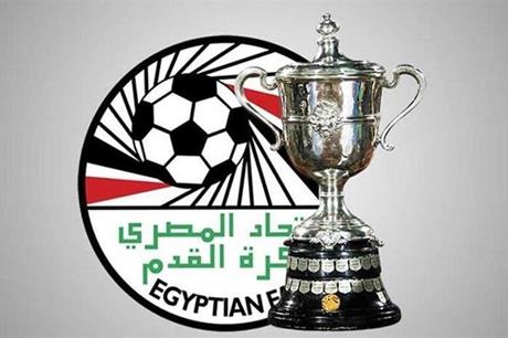 نتائج قرعة كأس مصر - ملاعب