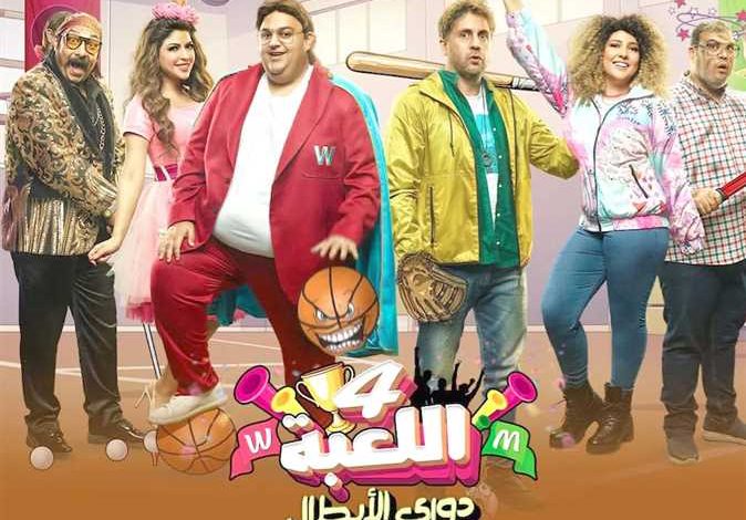 هشام ماجد: اسم «دوري الأبطال» يعبر عن شدة المنافسة بين الفريقين في «اللعبة 4»
