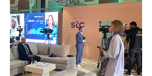 واحة الإعلام مركز خاص لتغطية قمة جدة ونافذة للمشاريع السياحية السعودية
