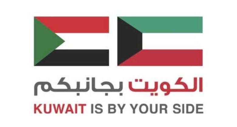 وصول ثالث طائرات الجسر الجوي الكويتي لمطار «بورتسودان»