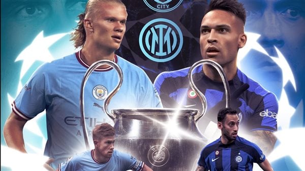 موعد مباراة مانشستر سيتي ضد إنتر في دوري أبطال أوروبا والقنوات الناقلة
