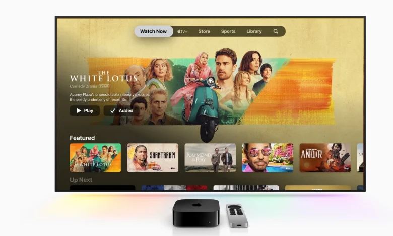 خبر صحفي: تطبيق Facetime ومكالمات الفيديو الجماعية أصبحا على tvOS 17