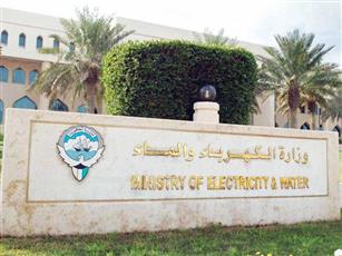 الكهرباء: البدء باستقبال طلبات إيصال التيار الكهربائي لضاحية N8 من مدينة المطلاع السكنية