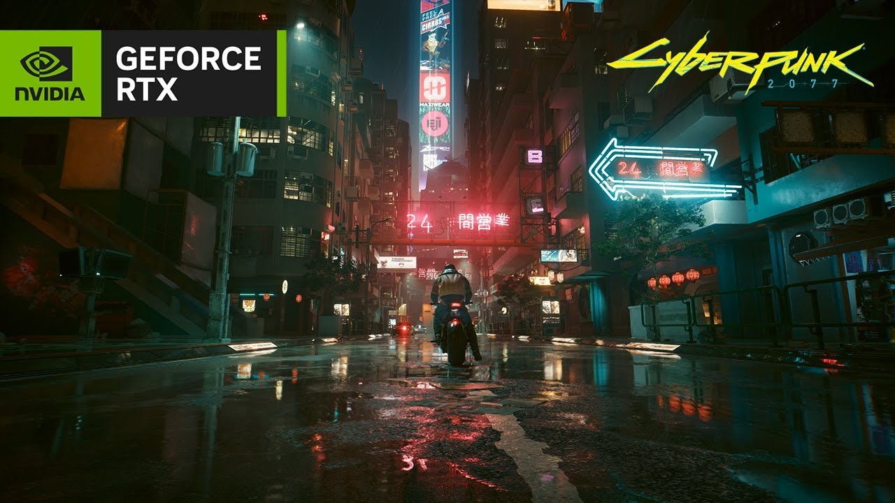 لعبة Cyberpunk 2077
