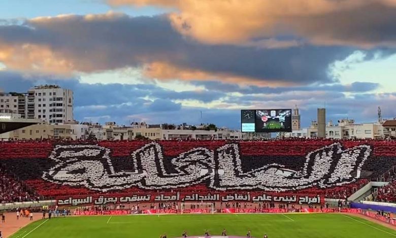 كاف: البيضاء تستعد لتتويج نادي الوداد