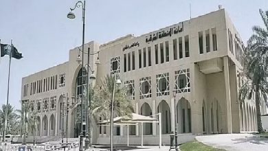 أمانة الشرقية تطرح فرصًا استثمارية متنوعة بالقطيف