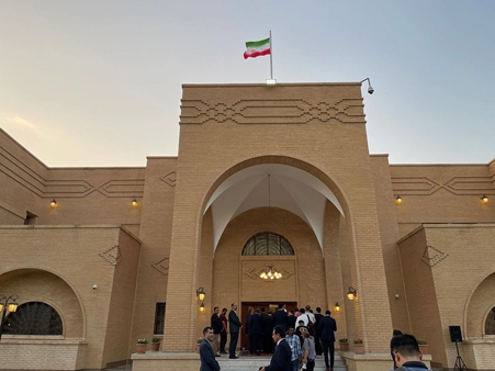 إعادة افتتاح السفارة الإيرانية في الرياض