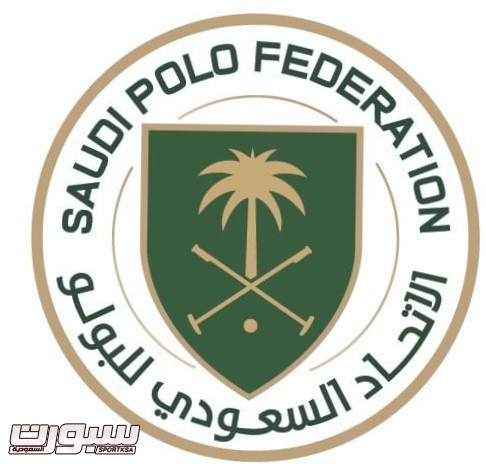 اتحاد البولو يكشف تفاصيل بطولة السيدات