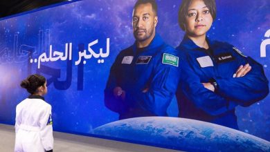 اختتام فعاليات معارض «السعودية نحو الفضاء» وسط إقبال كبير من الزوار - أخبار السعودية