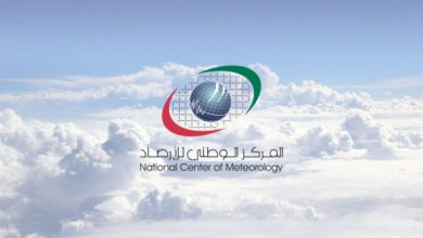 الأرصاد : لا تأثير للحالة المدارية المحتمل تشكلها في بحر العرب على الدولة