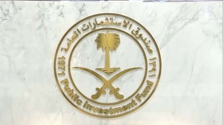 السعودية.. نقل ملكية أندية الاتحاد والأهلي والنصر والهلال إلى صندوق الاستثمارات العامة