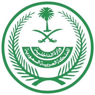 السماح بسفر المواطنين إلى خارج المملكة دون اشتراط التحصين ضد فايروس كورونا