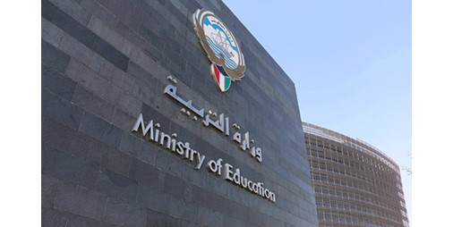انتهاء أعمال كنترول اختبارات الثانوية ونظم المعلومات تضع اللمسات الأخيرة على النتائج قبل اعتمادها