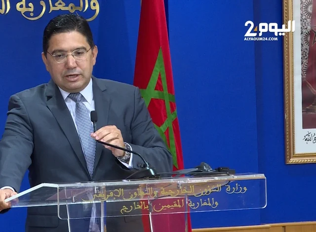 بوريطة: المغرب لم يدخر جهدا في دعم الإجراءات المتعددة الأطراف لمكافحة الإرهاب