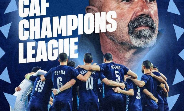 بيراميدز يضمن المشاركة بدوري أبطال إفريقيا للمرة الأولى في تاريخه