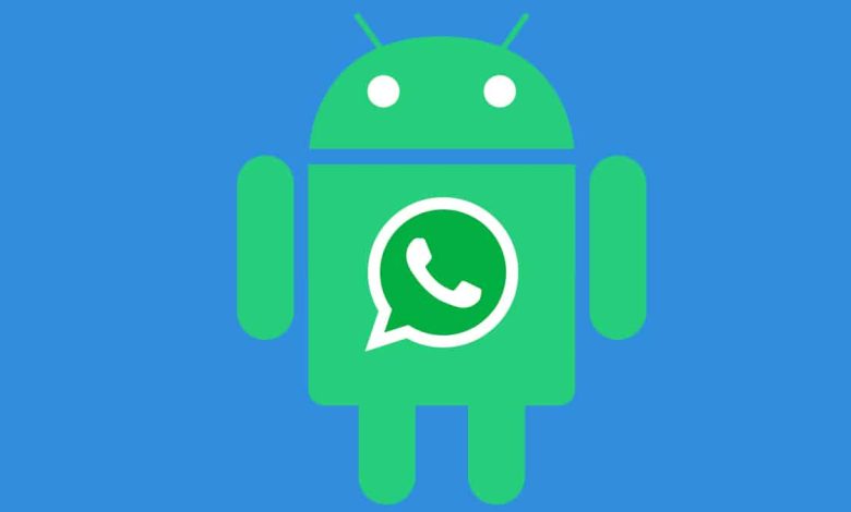 جوجل تنفي تنصت واتساب على مستخدمي أندرويد